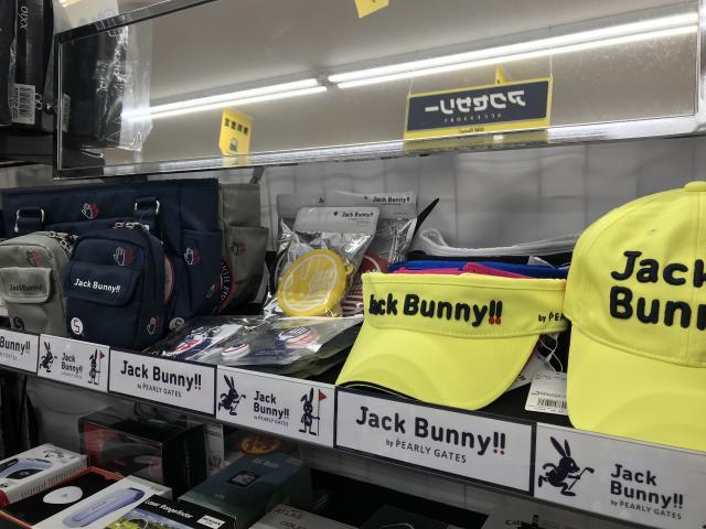JACK BUNNY!!!!