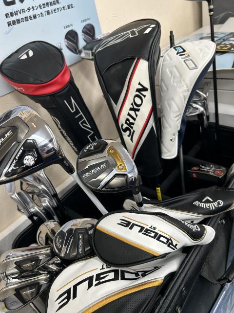 レディース中古