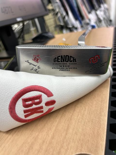 気になる方は気になる・・・かな？