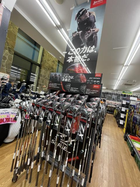明日だよー　SRIXON MK II