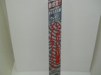 N3656876568555EW 003 (3).jpg