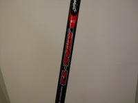 NE3333333333333W 007 (4).jpg