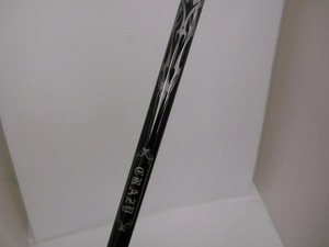 DRAPRBSZP4906U6CV3001 (2).jpg