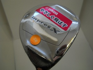 NIOMOP87JMI666EW 004 (1).jpg