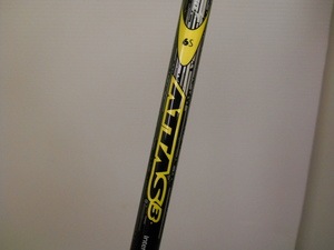 87686UNI7I7I001 (2).jpg