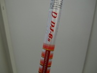 @PIOPL41I9O-001 (1).jpg