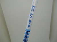 POIPOPOPO 003 (1).jpg