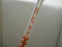 画像 789789U89UI004 (1).jpg