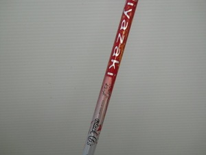 画像 B7UYHJIKY8UIOYUYU003 (1).jpg