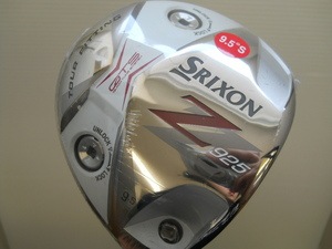 画像 B7UYHJIKY8UIOYUYU003 (2).jpg