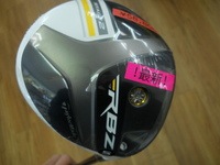20132211.jpg