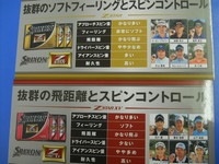 2013273.jpg