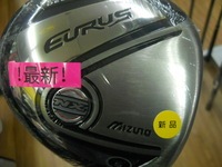 20133161.jpg