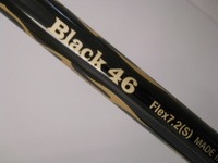 2013693.jpg