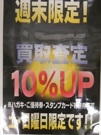 20138165.jpg