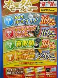 201310203.jpg