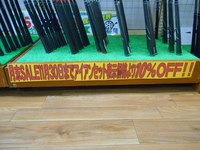 201311284.jpg