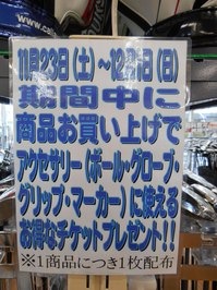 201311288.jpg