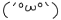0.gif