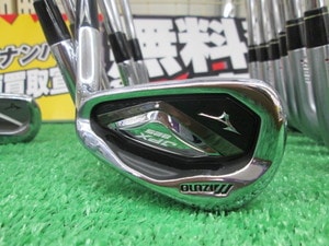 画20140723像.jpg