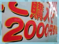 20141128 (2).JPG