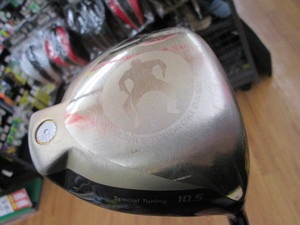 20141218004 (2).JPG