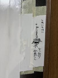 IMG_7914.JPG