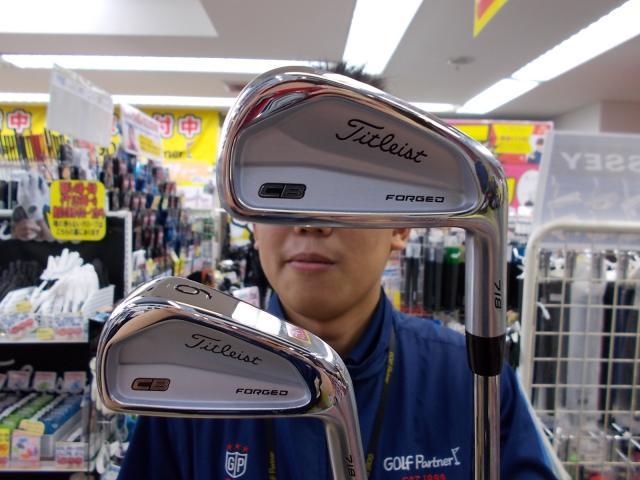 買取り速報～～～！！