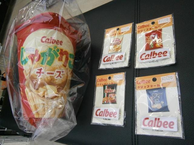 じゃがりこヘッドカバー