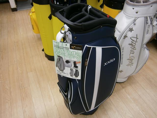 レディースキャディバッグ買取！