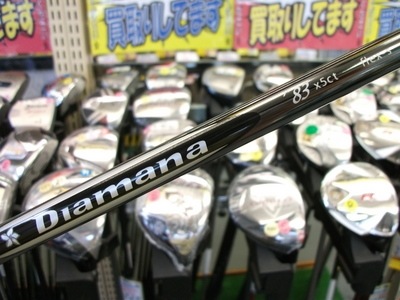 DSCF8050.JPG