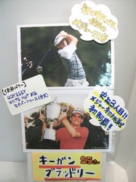 DSCF8902.JPG