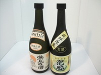DSCF9983.JPG