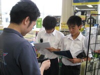 IMG_1856.JPG