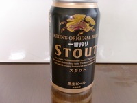 CIMG0333.JPG