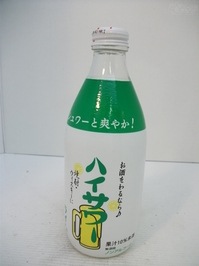 DSCF1232.JPG