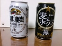 CIMG0356.JPG