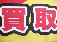 DSCF4414.JPG