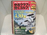 DSCF4800.JPG