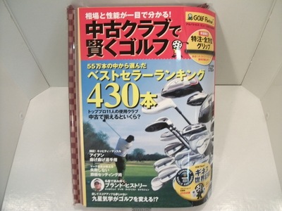 DSCF4800.JPG
