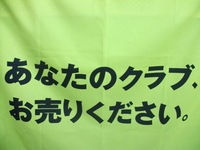 DSCF4805.JPG