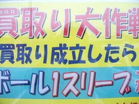 DSCF4866.JPG