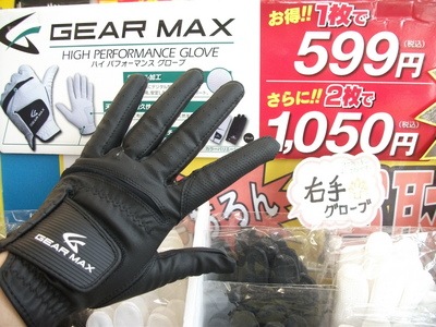 DSCF5248.JPG