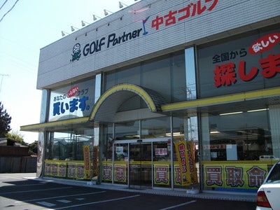 DSCF0671.JPG