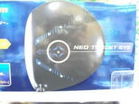 DSCF7878.JPG