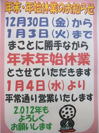 DSCF1840.JPG