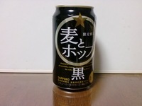 CIMG0355.JPG