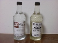 CIMG0369.JPG