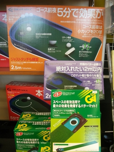 DSCF2648.JPG