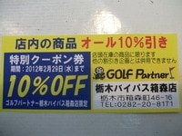 DSCF2836.JPG